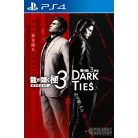 Yakuza Kiwami 3 & Dark Ties PS4 PreOrder